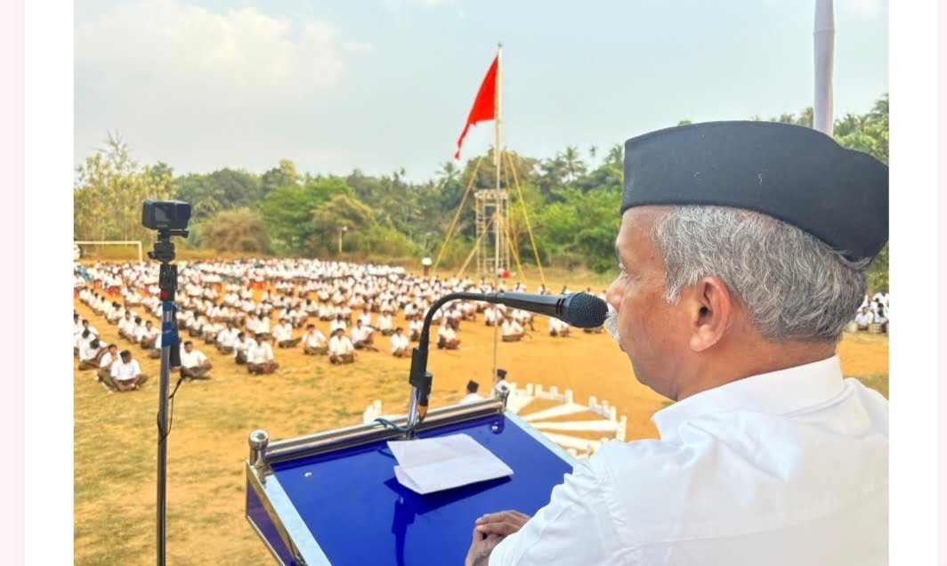The RSS village district office, Thamarassery, conducted a home visit and public meeting of Pazhassismriti.
