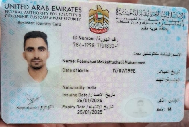 The wallet containing the documents was stolen