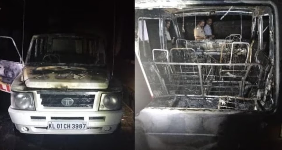 Vadakara DySP's vehicle burnt