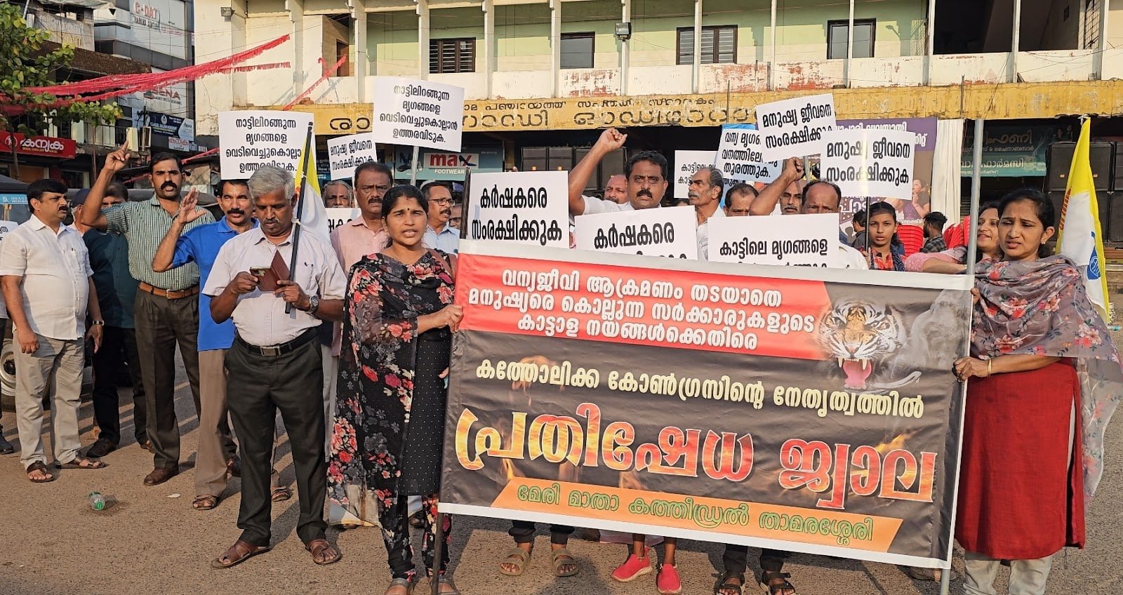 Wildlife attack; protest flame held in Thamarassery