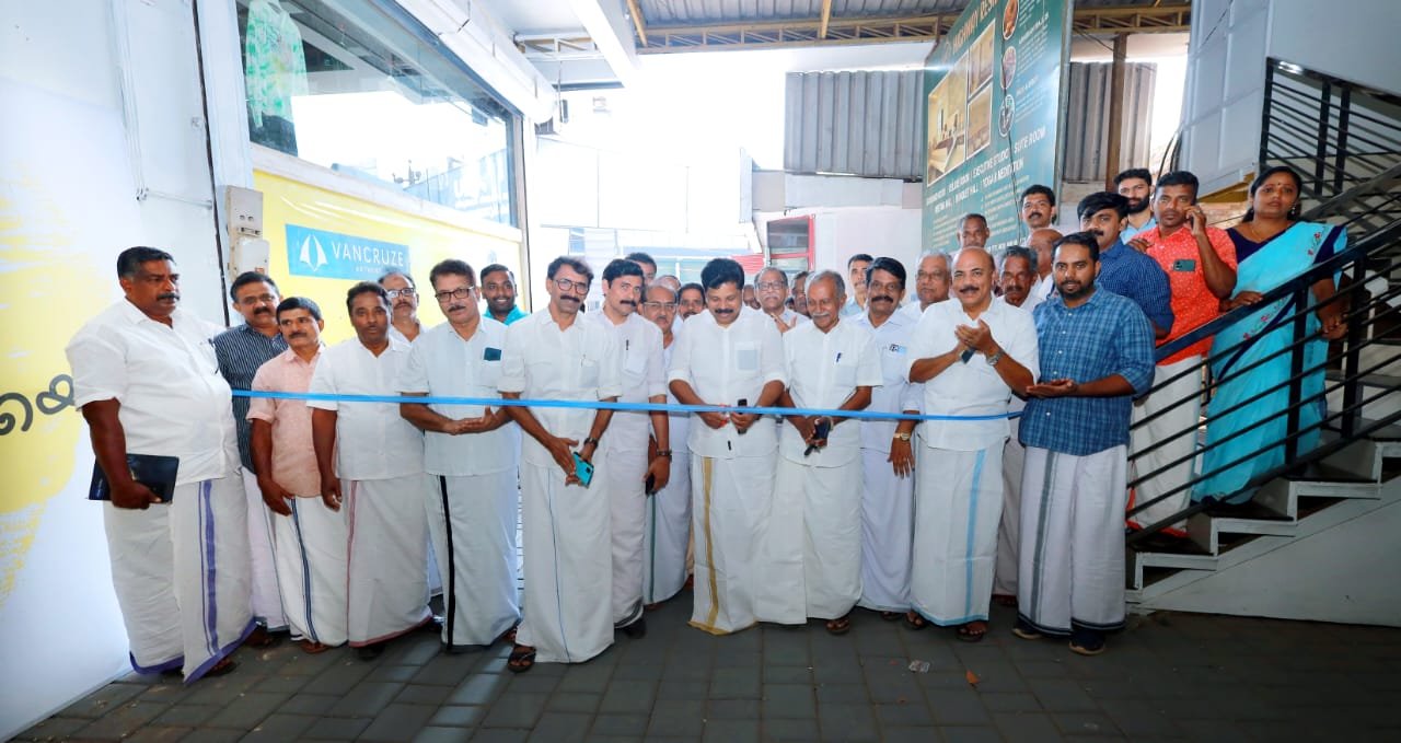 Defend Democracy and Constitution, UDF