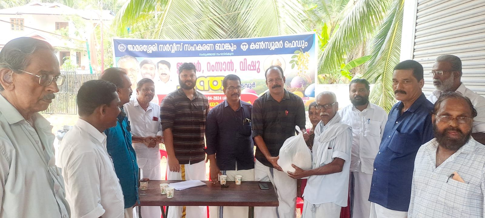 Easter - Ramzan - Vishu market has started in Thamarassery