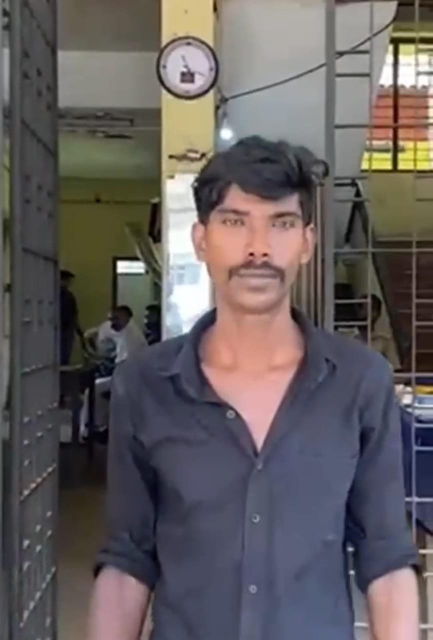 Incident of trying to break the necklace by throwing chili powder in the eyes of the housewife Accused arrested