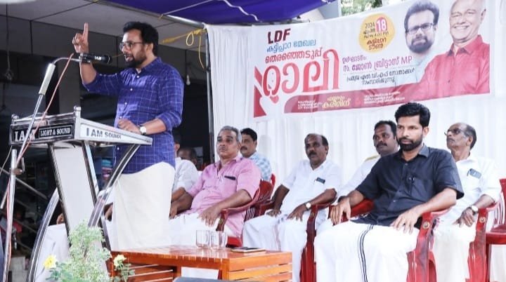 Kattippara, എൽഡിഎഫ് കട്ടിപ്പാറ മേഖലാ റാലി നടത്തി 2 LDF held a rally in Kattipara region