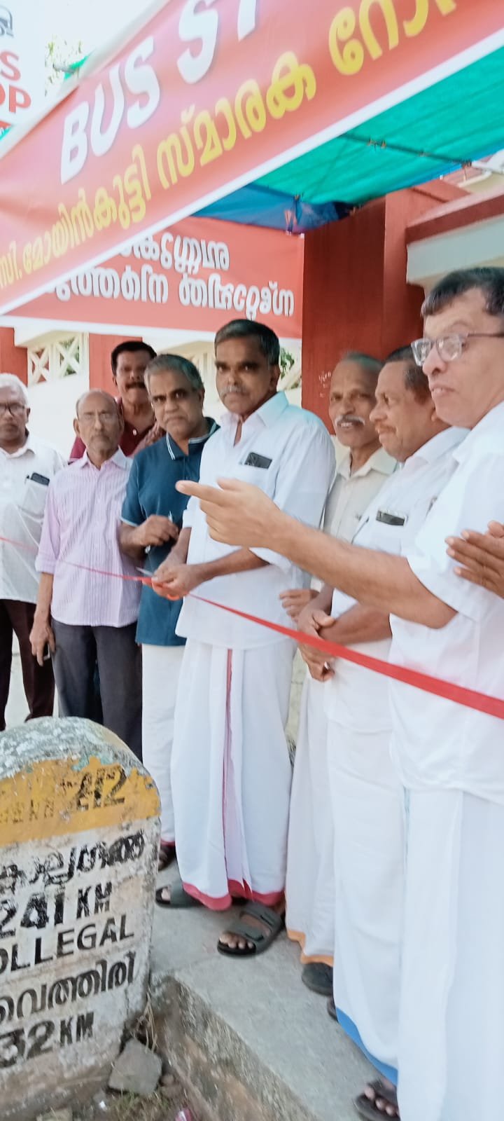 The Road Protection Committee provided shade for those waiting for the bus.