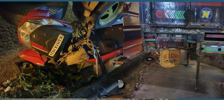 Thamarassery, നിർത്തിയിട്ട ലോറിക്ക് പിന്നിൽ സ്കൂട്ടർ ഇടിച്ച് യുവാവിന് സാരമായി പരുക്കേറ്റു. 3 The scooter hit the back of the stopped lorry and seriously injured the youth. cleanup