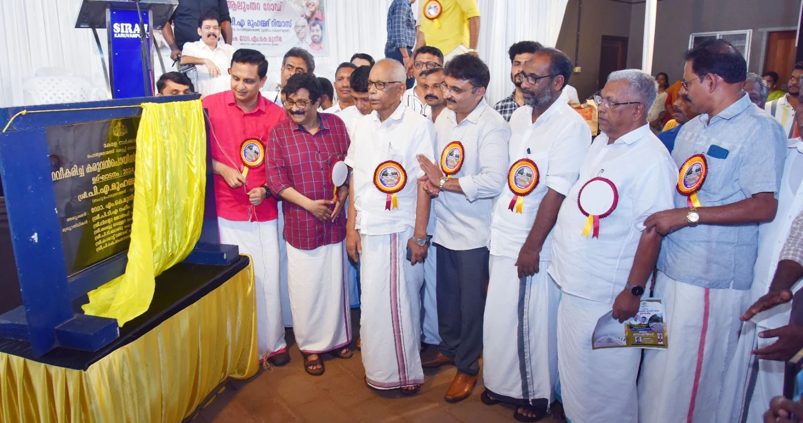 Koduvally, Kozhikode-Wayanad tunnel technical bid inspection has started, said Minister Mohammad Riaz.