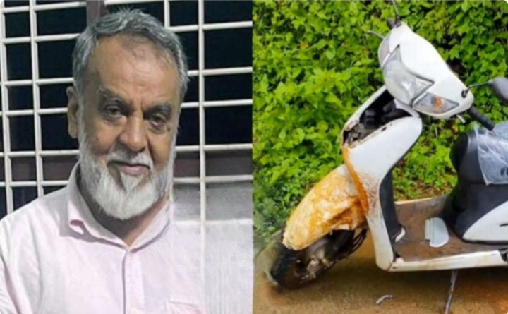 Malappuram, the wild boar jumped across; Scooter overturned, tragic end for an elderly man_cleanup