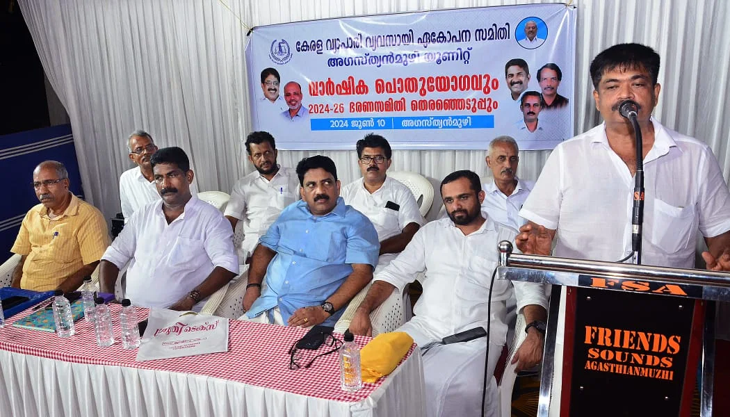 Mukkam, traffic block, traders want permanent solution.