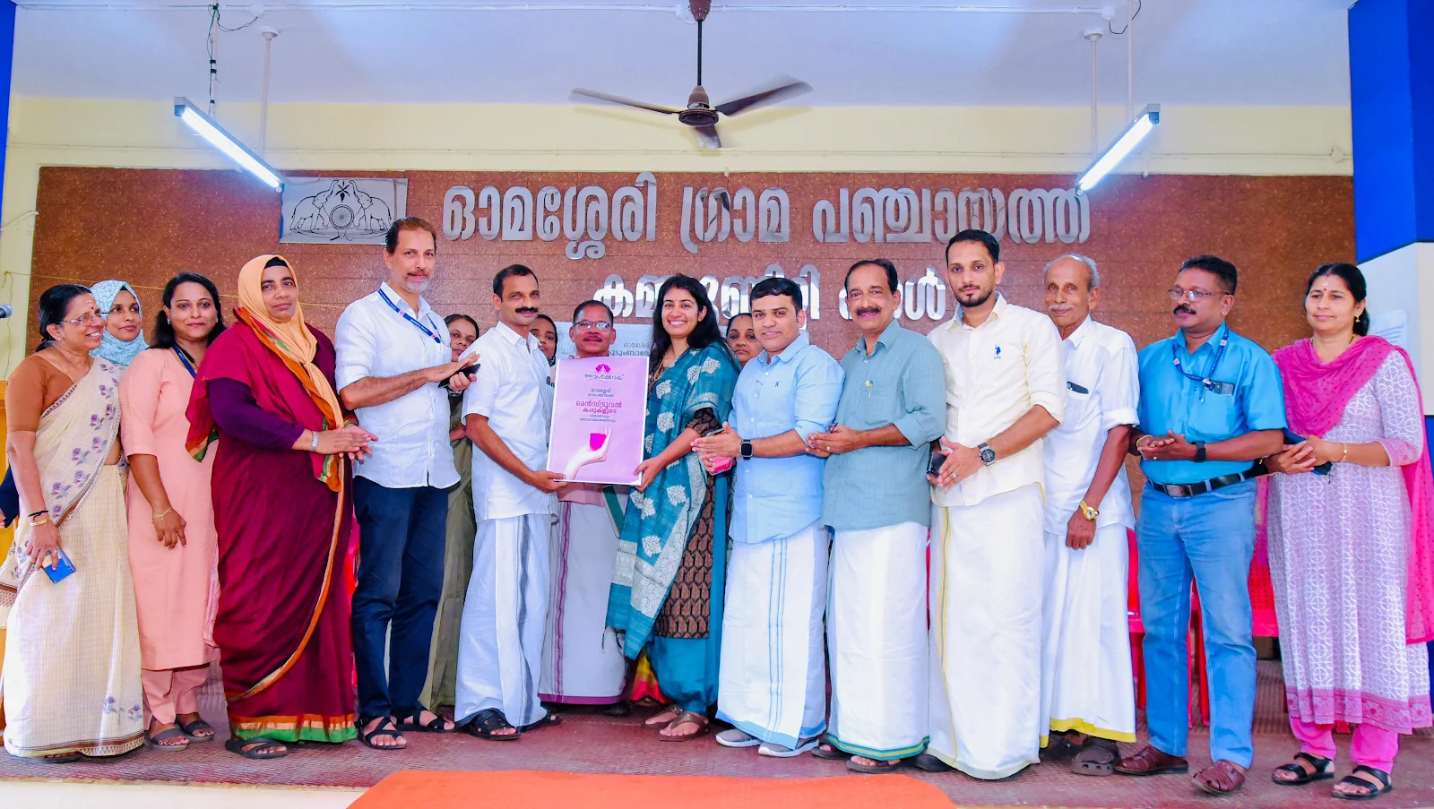 Omassery, 'For Her' project launched.