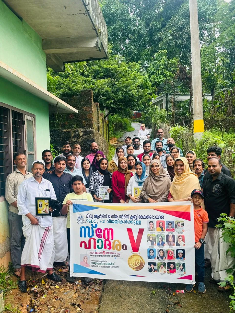 Puthuppady, Divya Club extended love and welcome to the high achievers