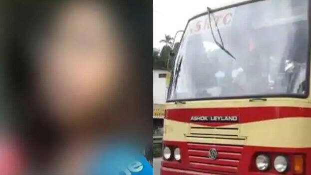 Thamarassery KSRTC bus sexually assaulted a woman youth arrested