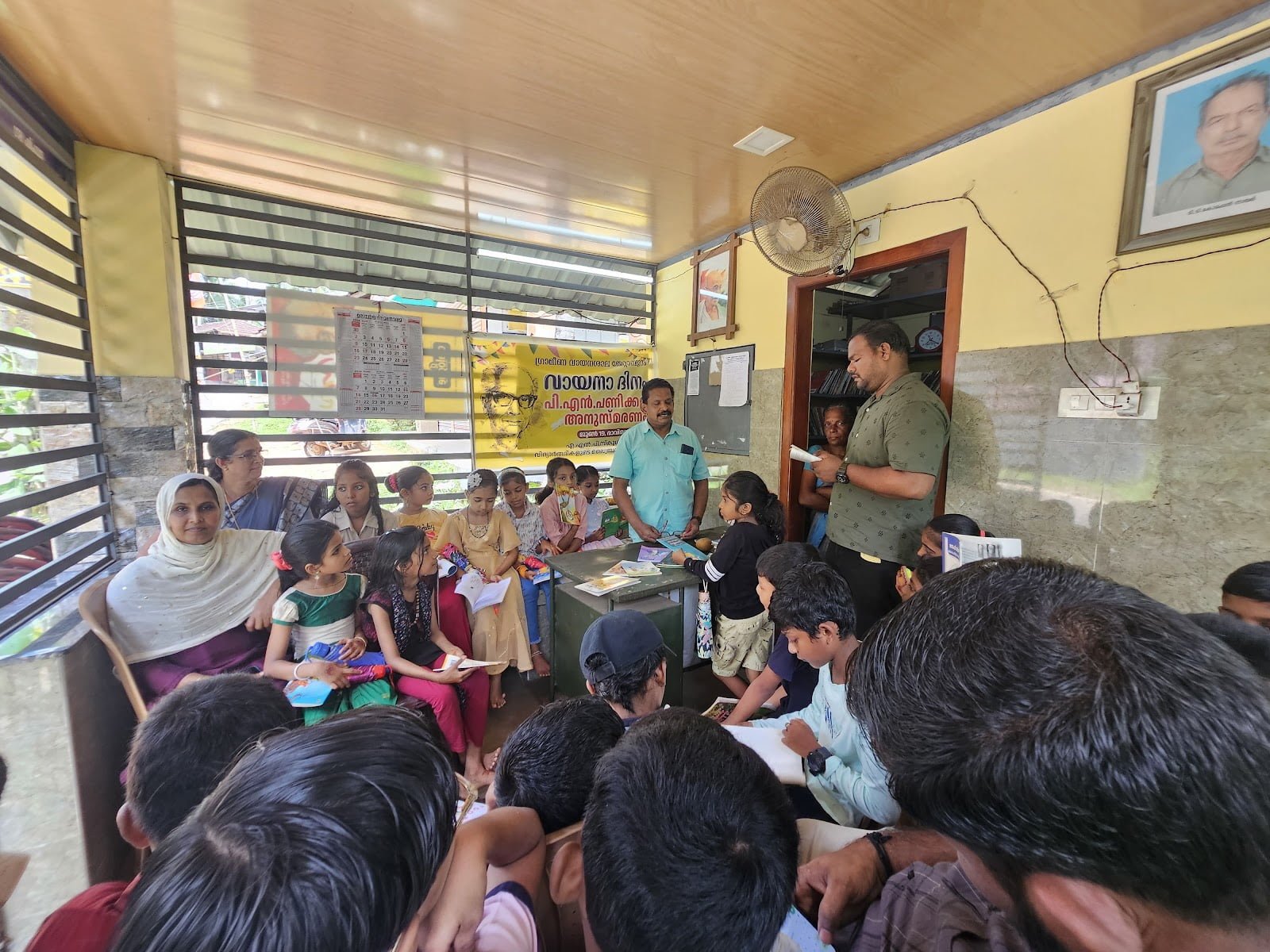 Thamarassery, PN Panicker conducted the commemoration
