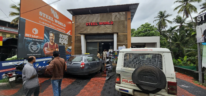 Thamarassery, വീണ്ടും മോഷണം 1 Thamarassery theft again cleanup