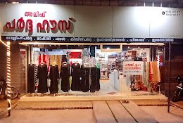 Alif Pardha House Poonoor