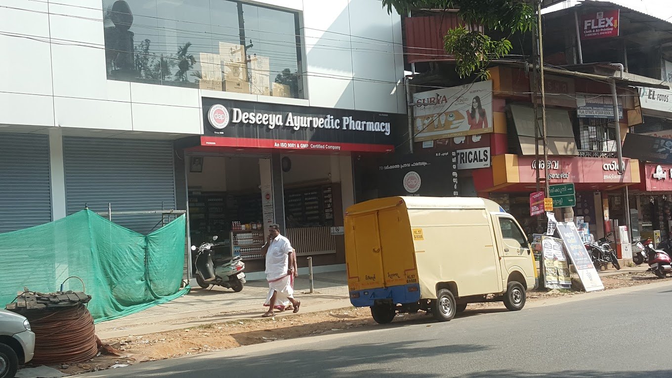 Deseeya Ayurvedic Pharmacy Poonoor
