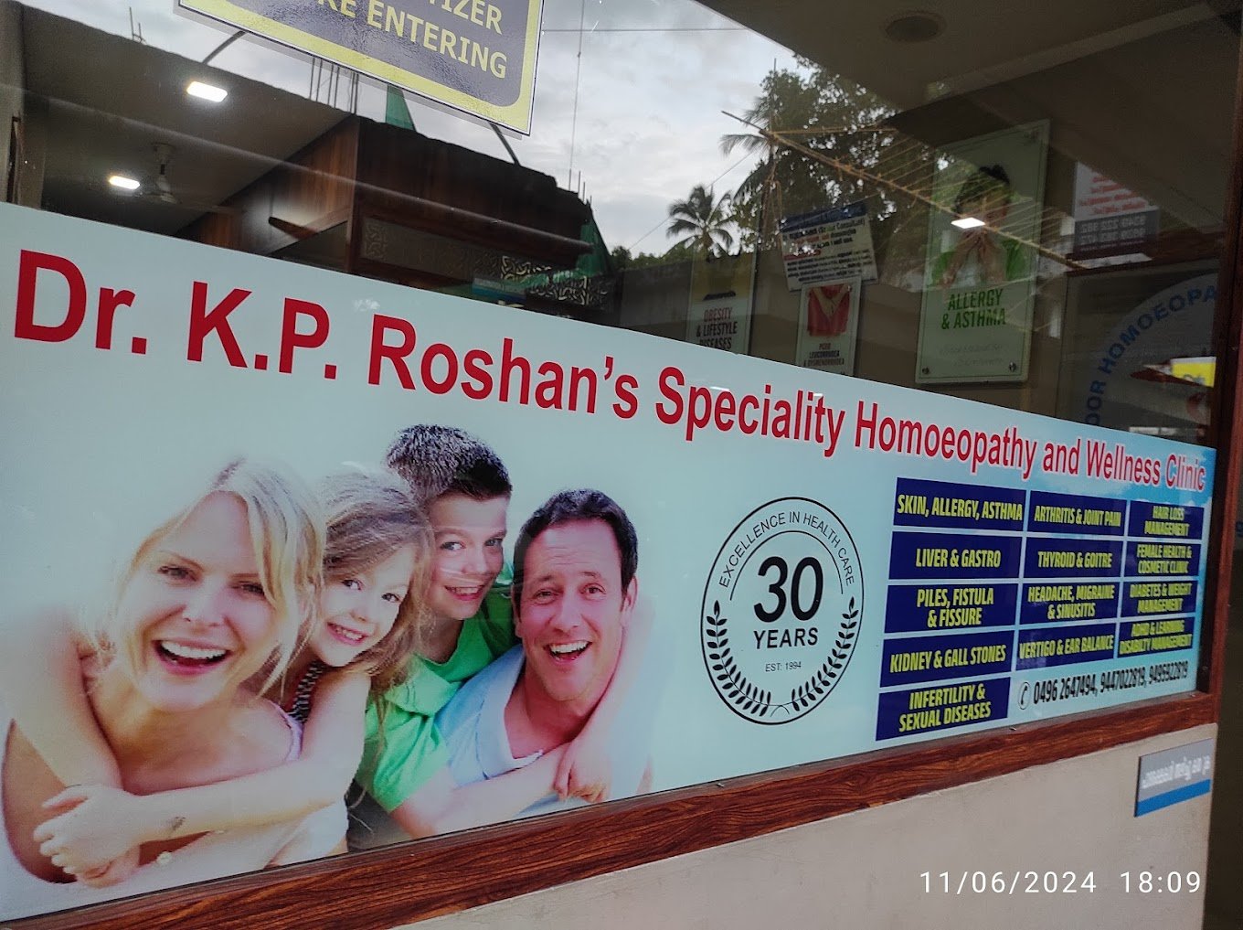 Dr. KP Roshan POONOOR HOMOEOPATHIC MEDICAL CENTRE