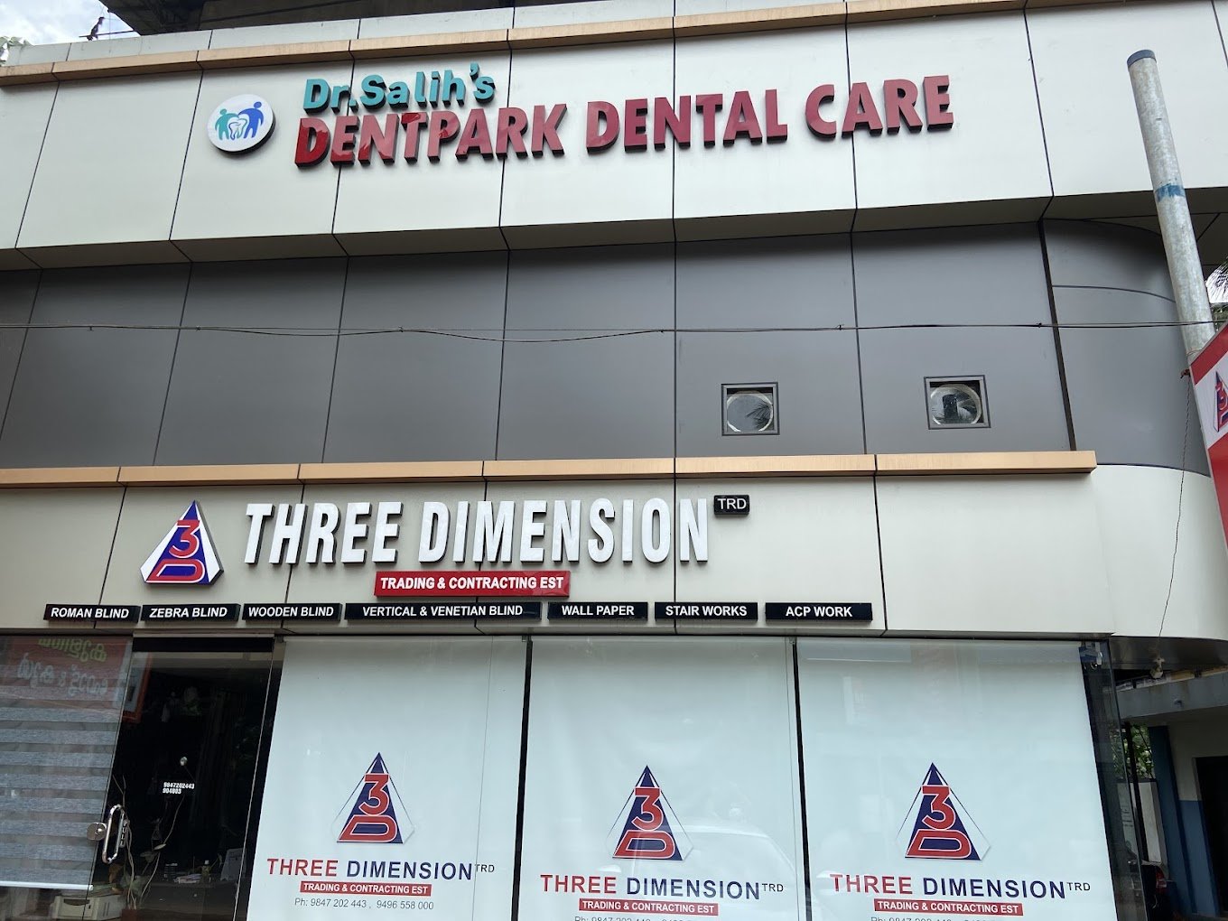 Dr. Salih's Dentpark Dental Care Poonoor