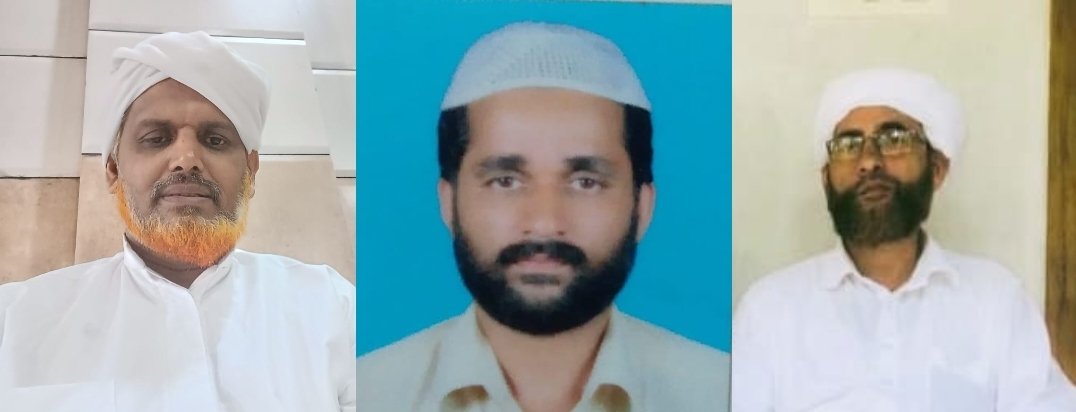 Elettil, Swadeshi Raij held the Sangam.