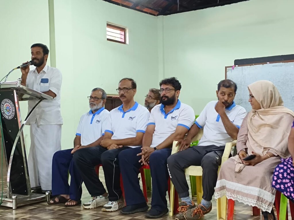 Kuttamboor, MEC-7 കുട്ടമ്പൂർ യൂണിറ്റ് സംഗമം നടത്തി 1 Kuttamboor MEC 7 Kuttamboor unit conducted the meeting