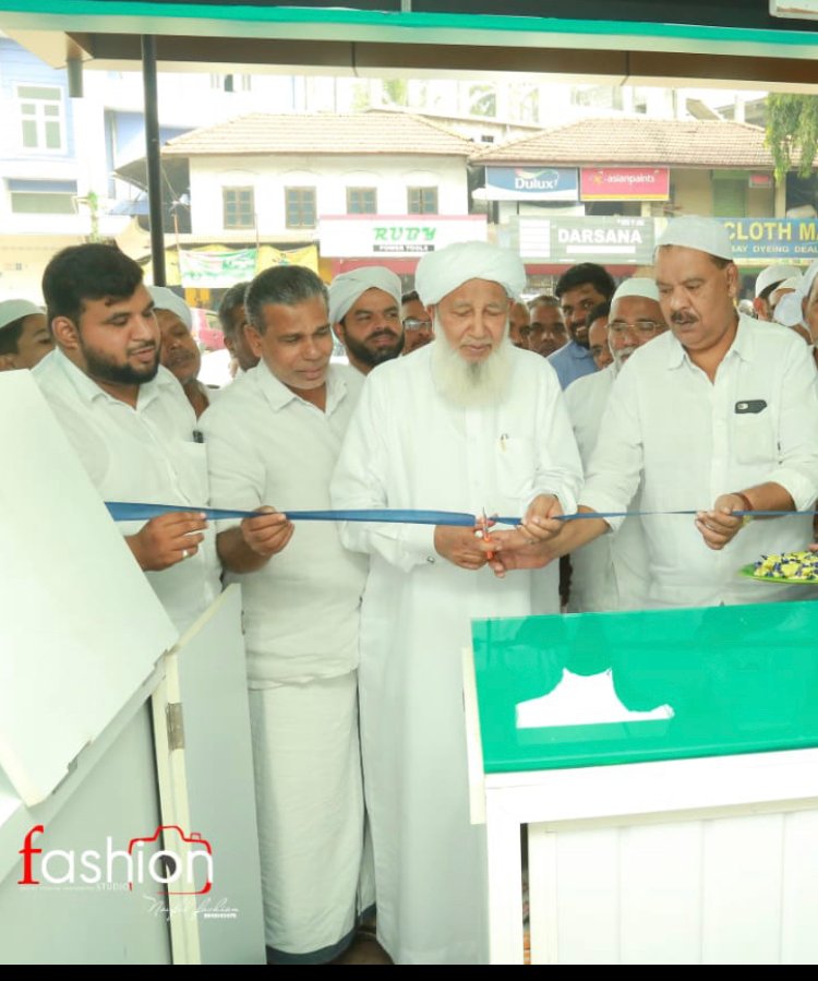 MEDCO PHARMA Poonoor