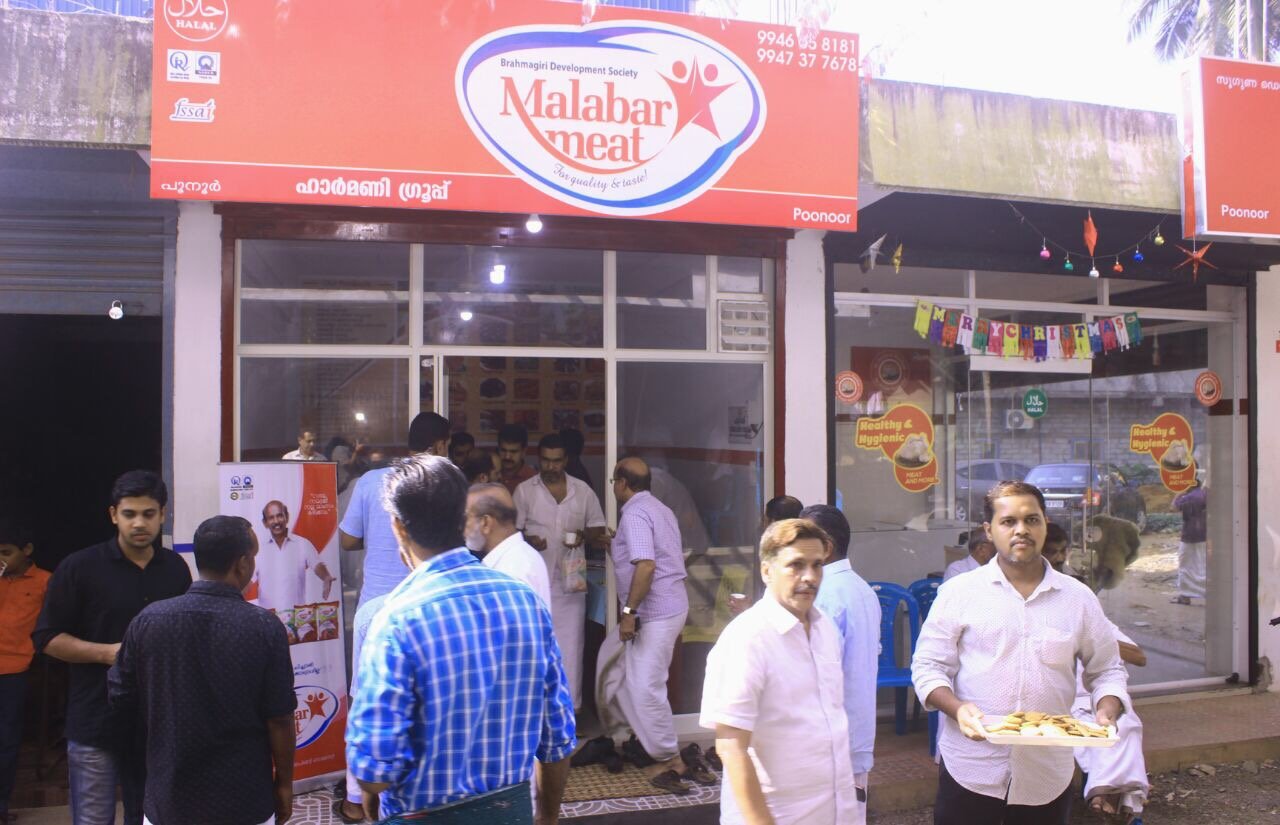 Malabar Meat Poonoor