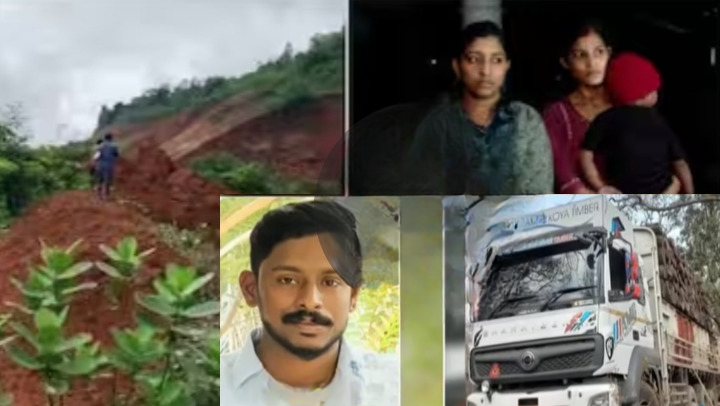 Massive landslide on Mukkam, Karnataka National Highway; There is no information about the Malayali driver who was involved in the accident for the 4th day_cleanup