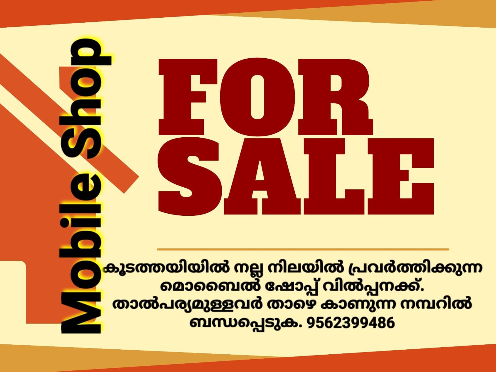 Mbile Shop for Sale in Thamarassery