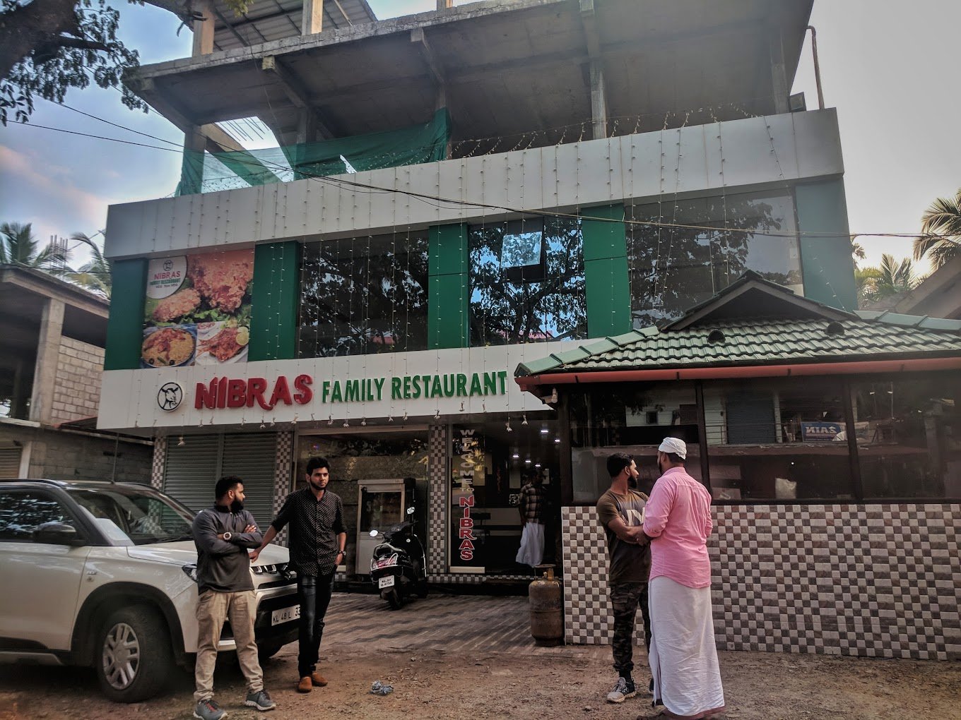 Nibras Family Restaurant Poonoor