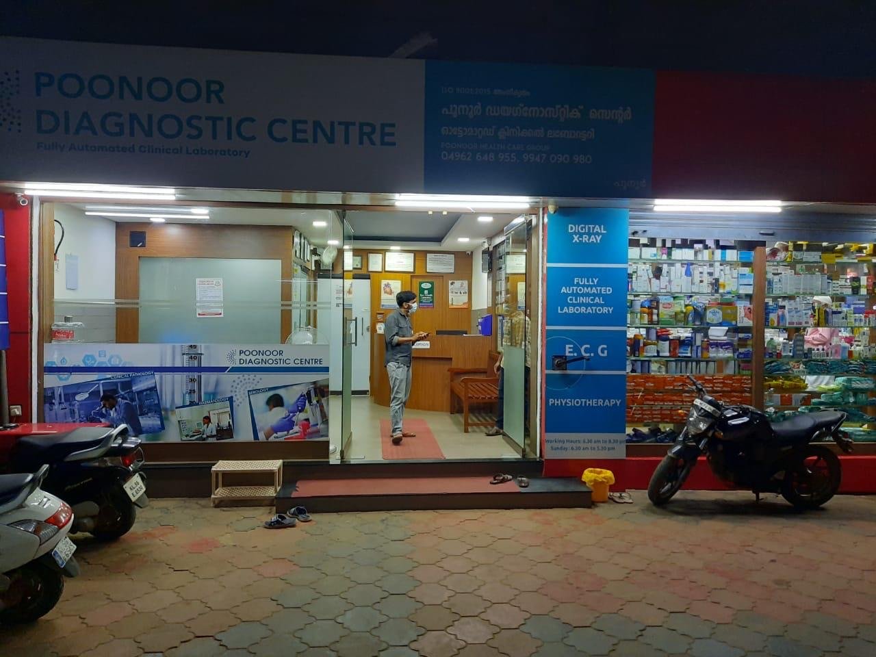Poonoor Diagnostic Centre