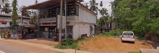 Poonoor Hyper Market