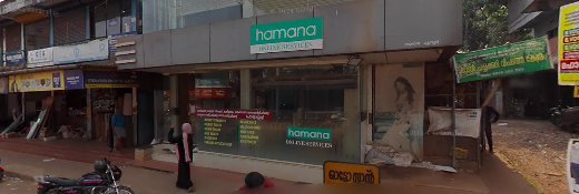 Poonoor Pain and Palliative Clinic