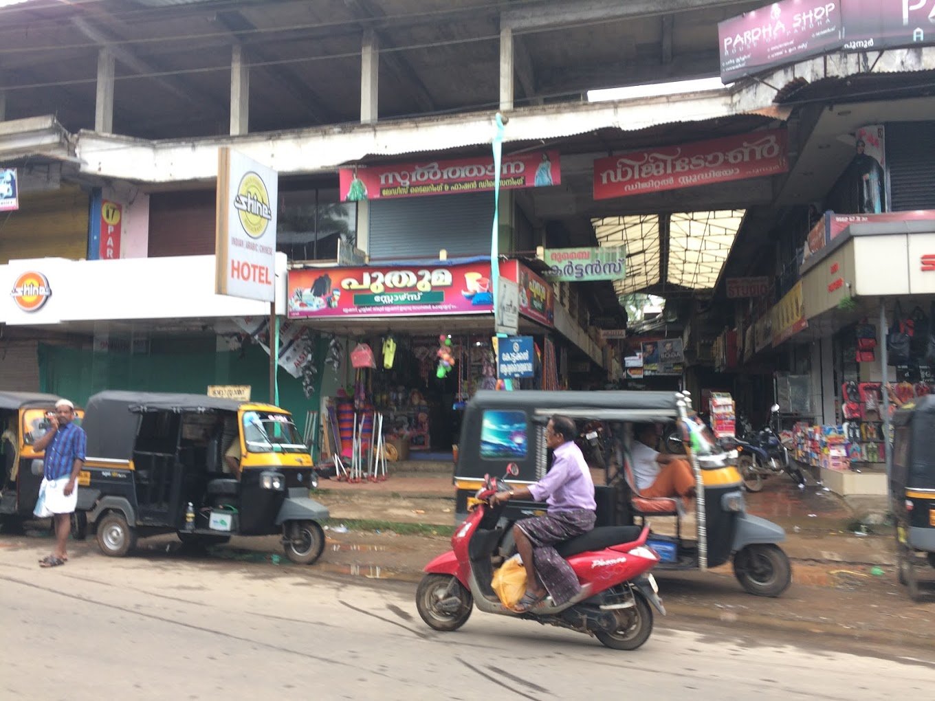 Puthuma Stores Poonoor