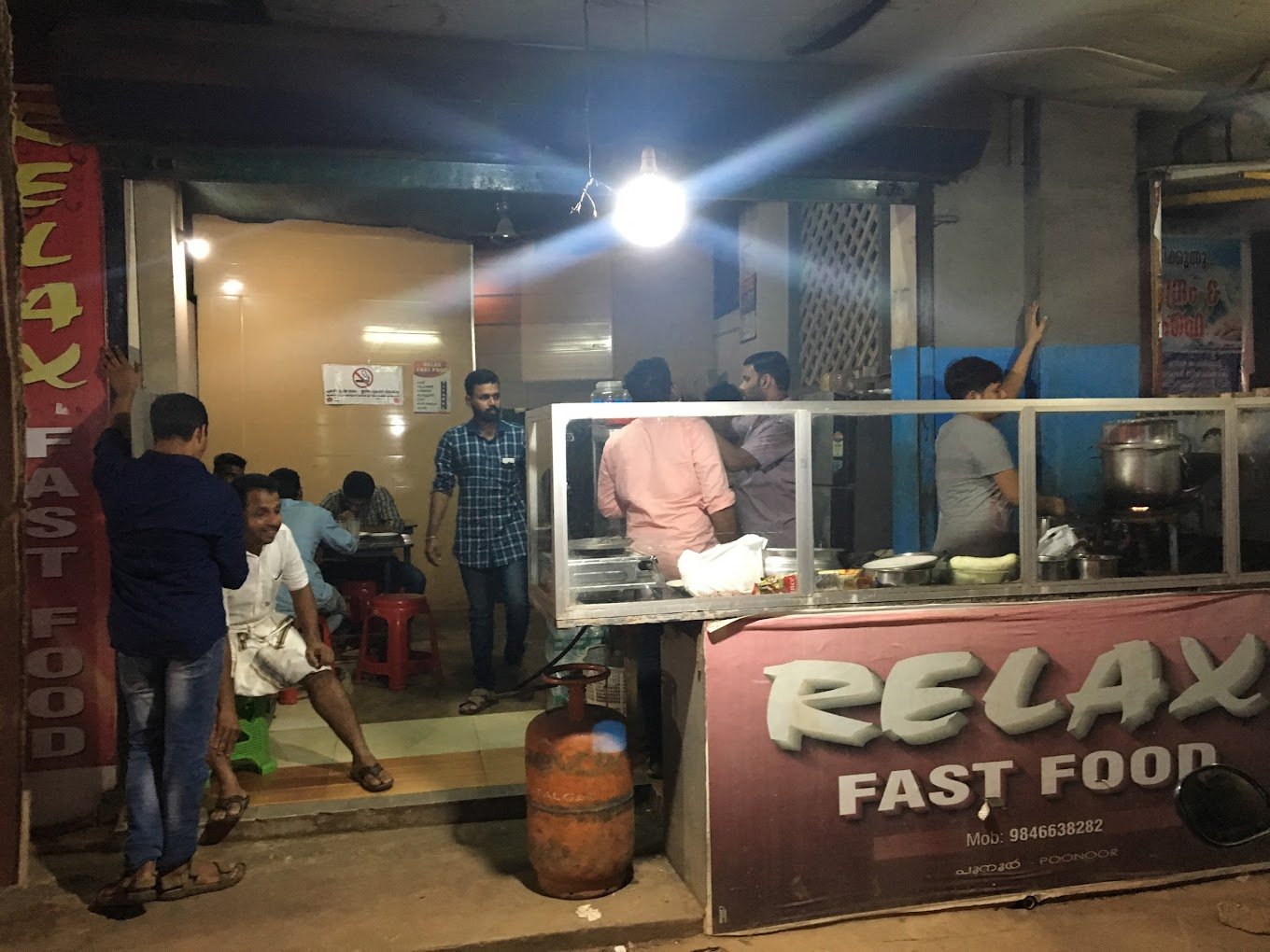 Relax Fast Food Poonoor