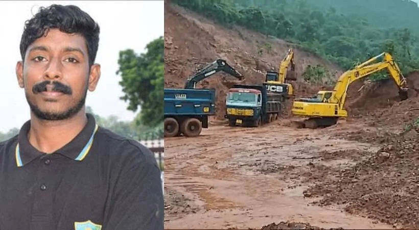 Search for Arjun enters seventh day The radar can detect the presence of metal at a depth of 15 meters