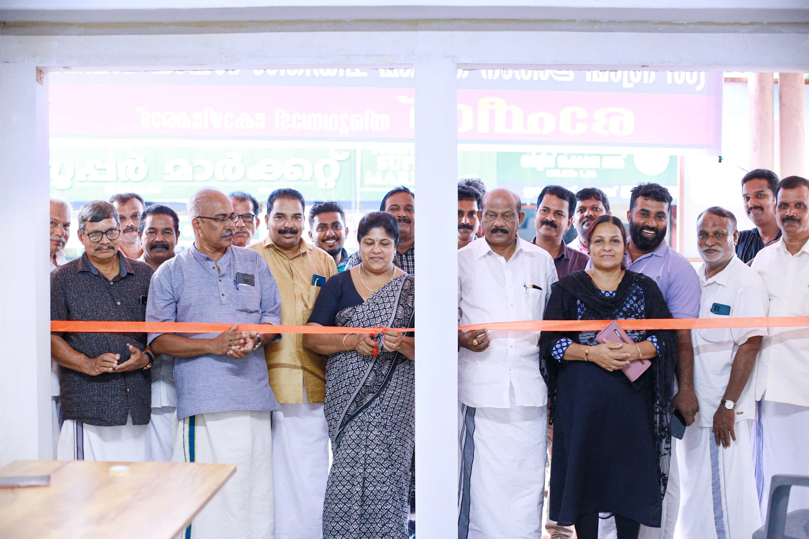 Swami Gnana Thiruvambady inaugurated the Chaitanya Chikilsa Sahay Samiti office.