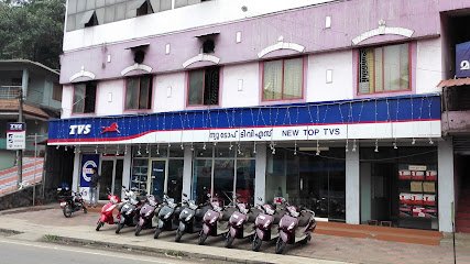 TVS - New Top Motors Thamarassery