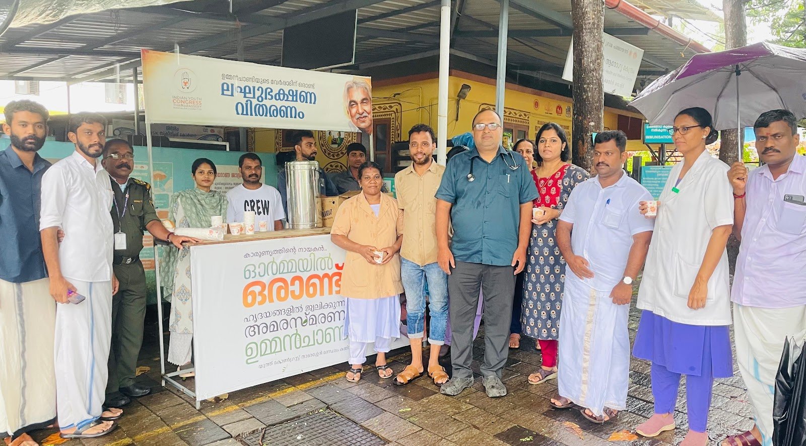 Thamarassery, distributed refreshments