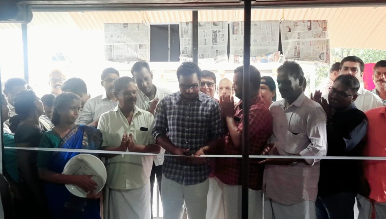 Thamarassery inaugurated the office of Gramannam Karunya Seva Samayatham.