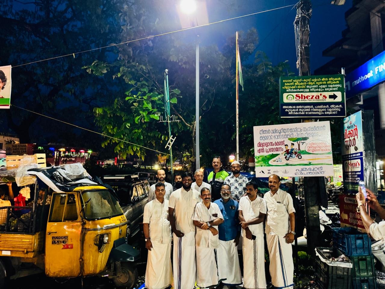 The project of installing solar street lights on the streets of Puthuppady Gram Panchayat has started.