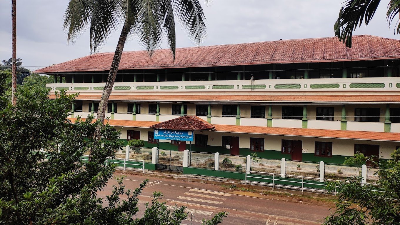 Zahrathul Quran Poonoor