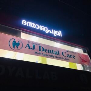 A.J Dental care Mukkam