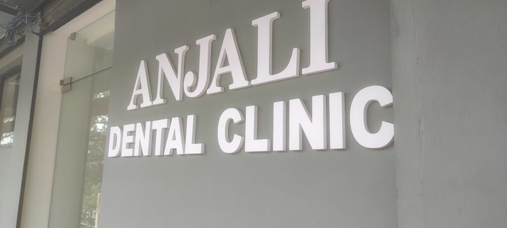 Anjali Dental Clinic Mukkam 3