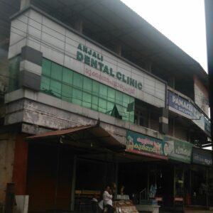 Anjali Dental Clinic Mukkam 3