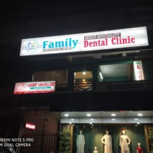 FAMILY DENTAL CLINIC MUKKAM