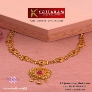 Kottaram gold and diamonds 3