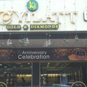 Koyilat jewellery 2