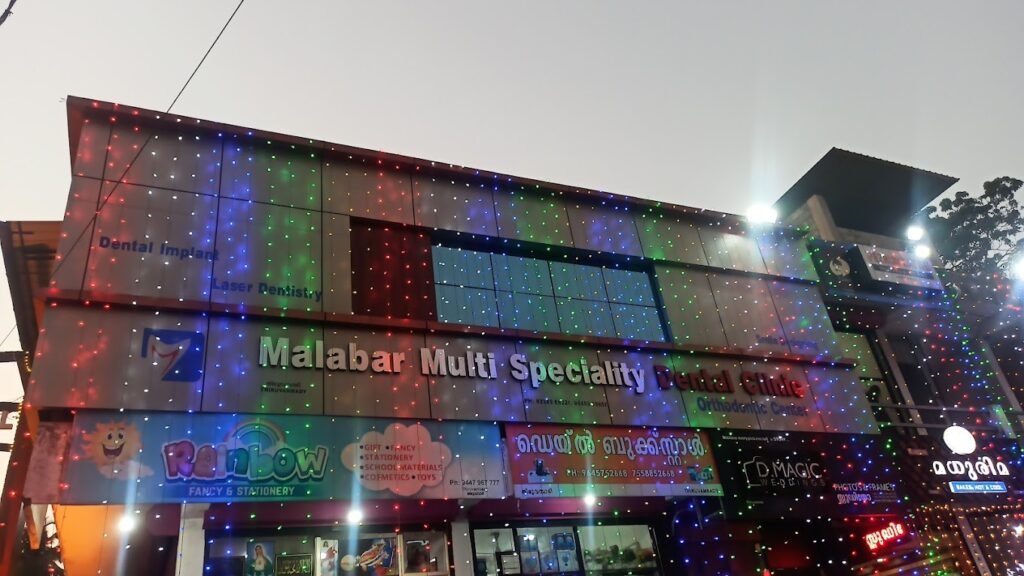 Malabar Multi Speciality Dental Hospital Mukkam 1