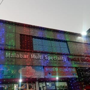 Malabar Multi Speciality Dental Hospital Mukkam 1