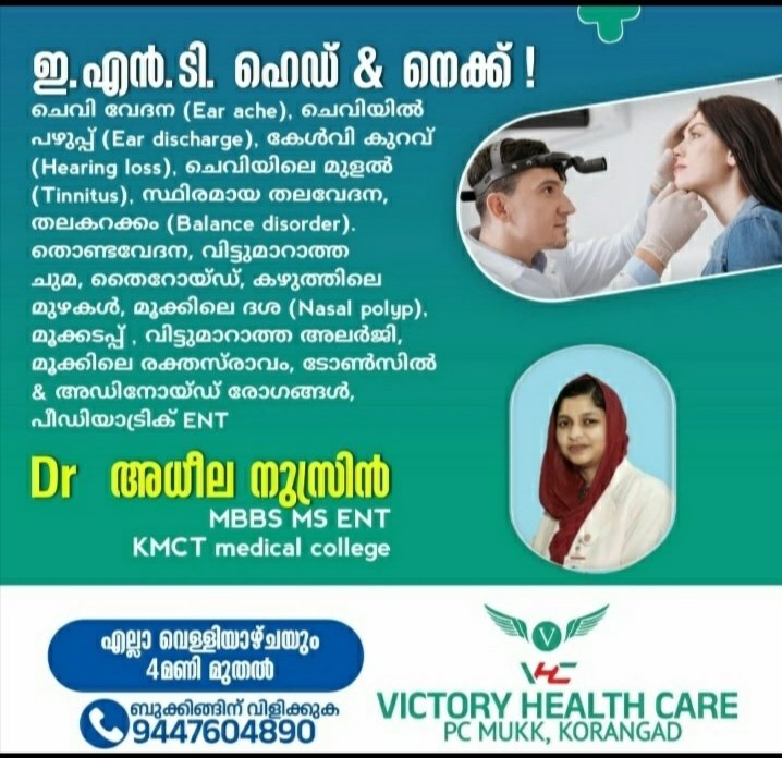 Victory Health Care Korangad